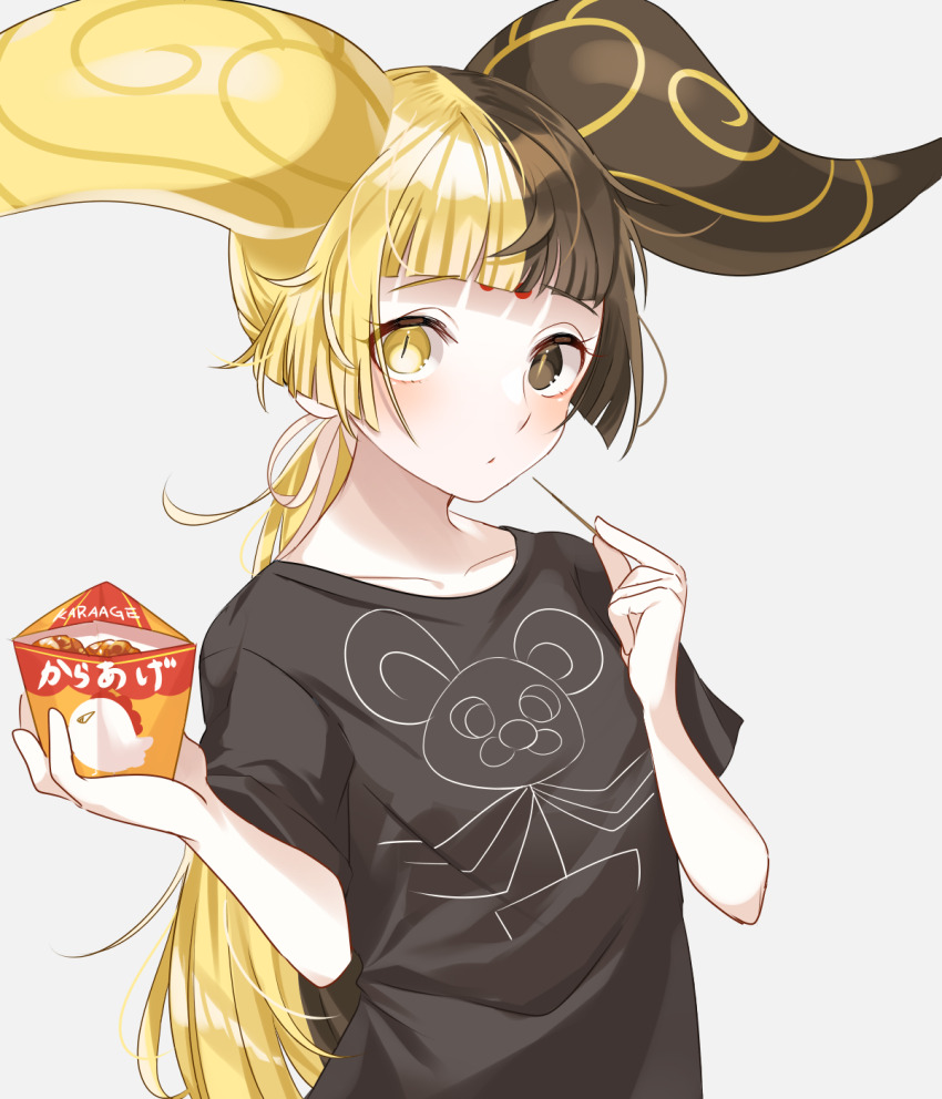 Character Request (Bemani) Rule 34 Image