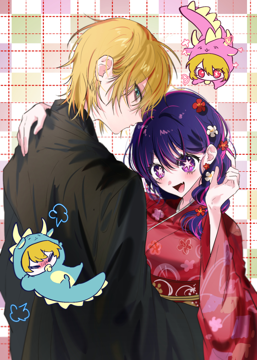 Hoshino Ai (Oshi No Ko) Rule 34 Image