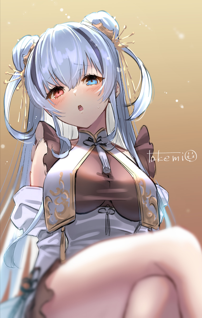 Elbing (Azur Lane) Rule 34 Image