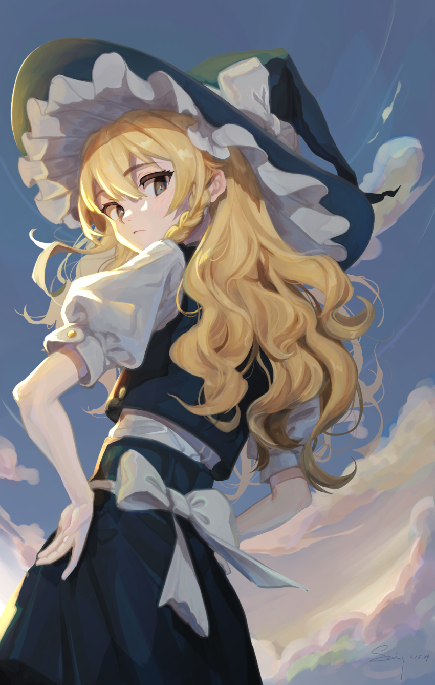 Kirisame Marisa (Touhou) Rule 34 Image