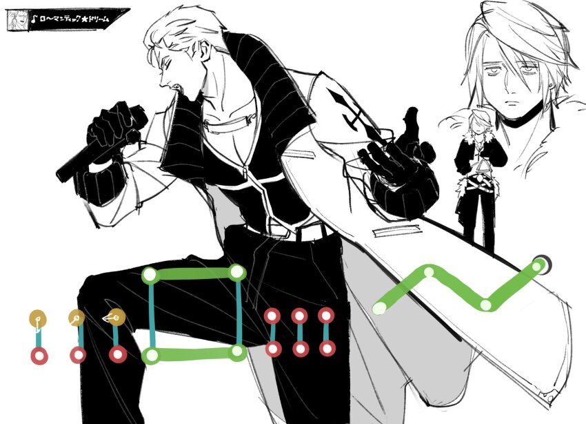 Seifer Almasy (Final Fantasy) Rule 34 Image