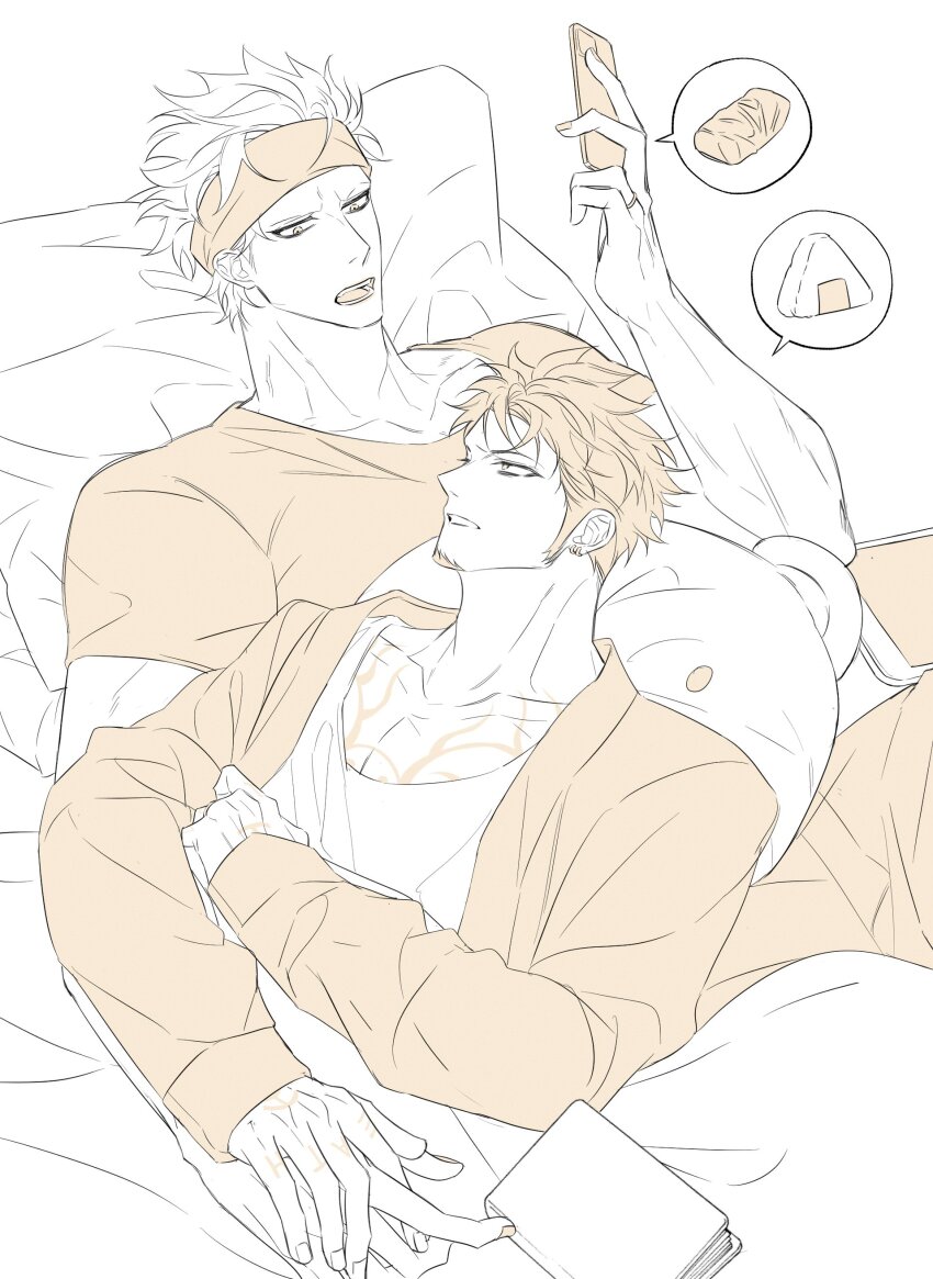 Eustass Kid (One Piece) Rule 34 Image
