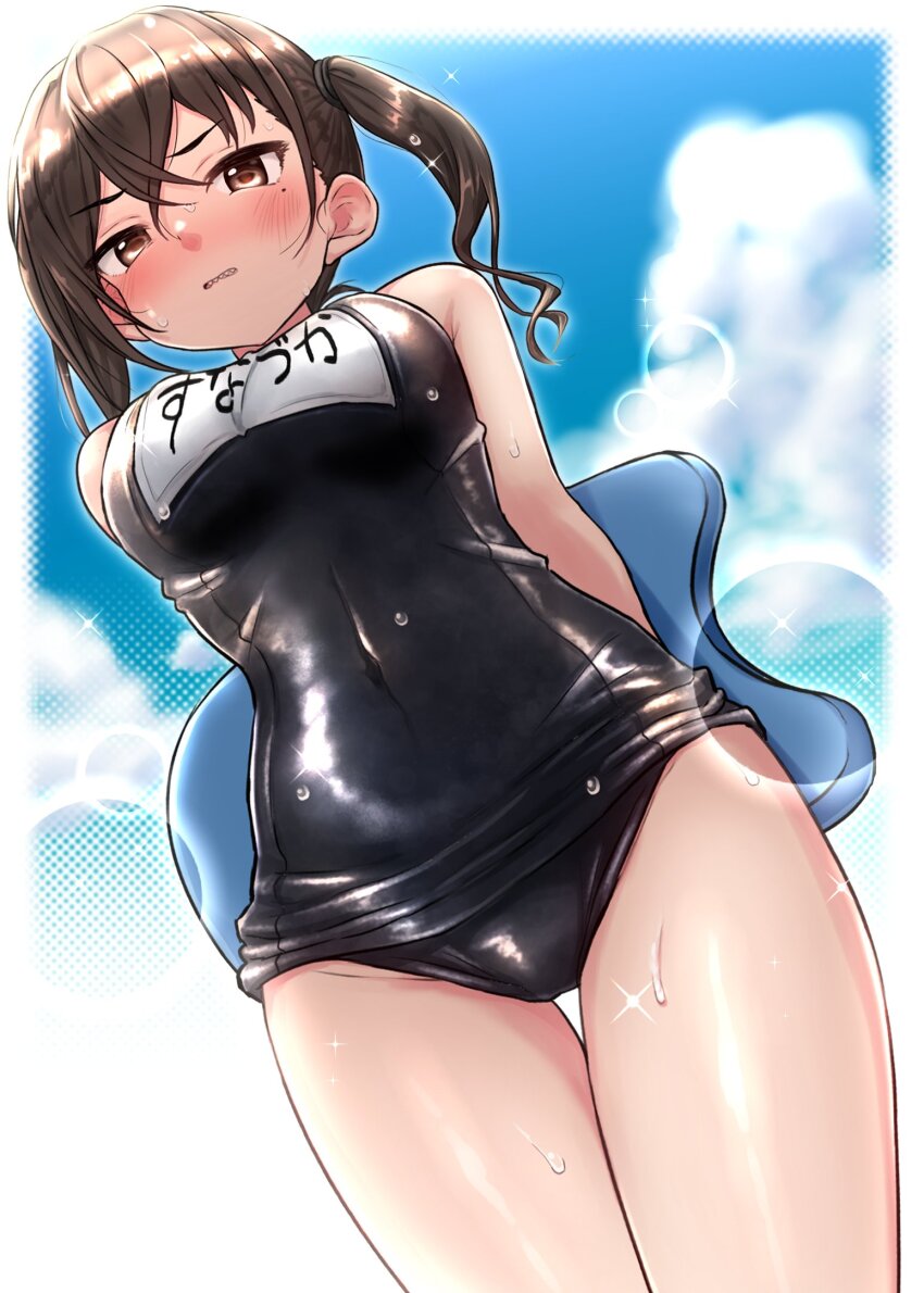 Sunazuka Akira (Idolmaster) Rule 34 Image