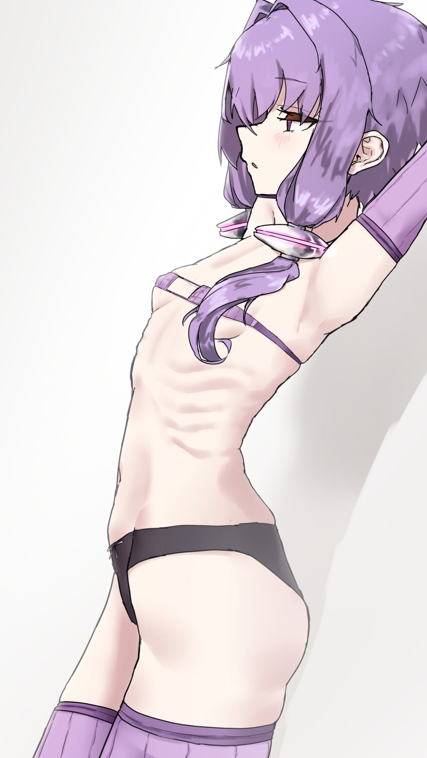 Yuzuki Yukari (Vocaloid) Rule 34 Image