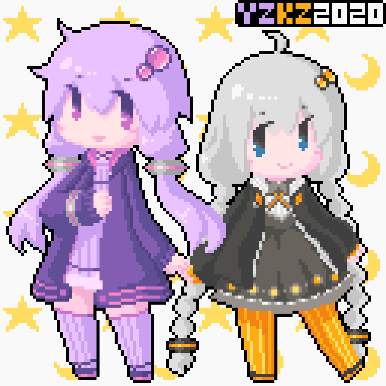 Kizuna Akari (Vocaloid) Rule 34 Image