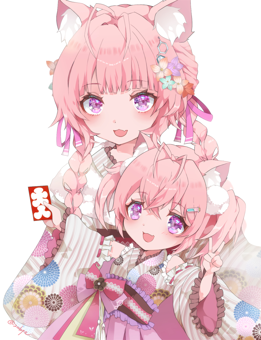 Hakui Koyori (Hololive) Rule 34 Image