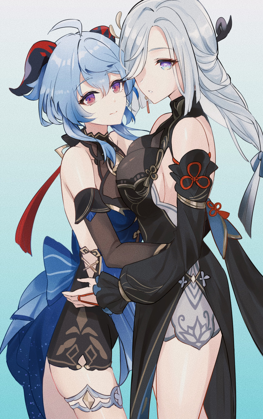 Ganyu (Genshin Impact) Rule 34 Image