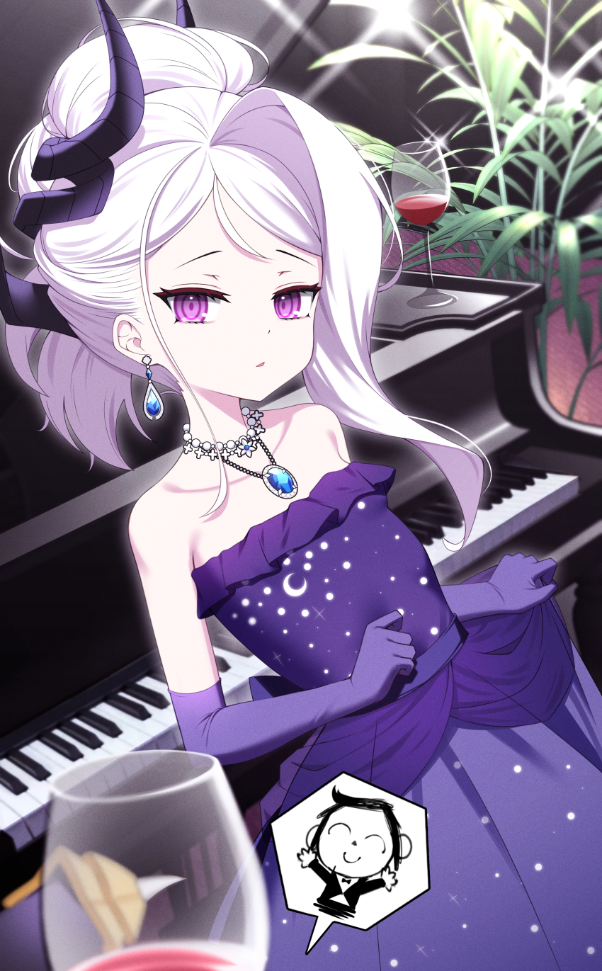 Hina (Blue Archive) Rule 34 Image