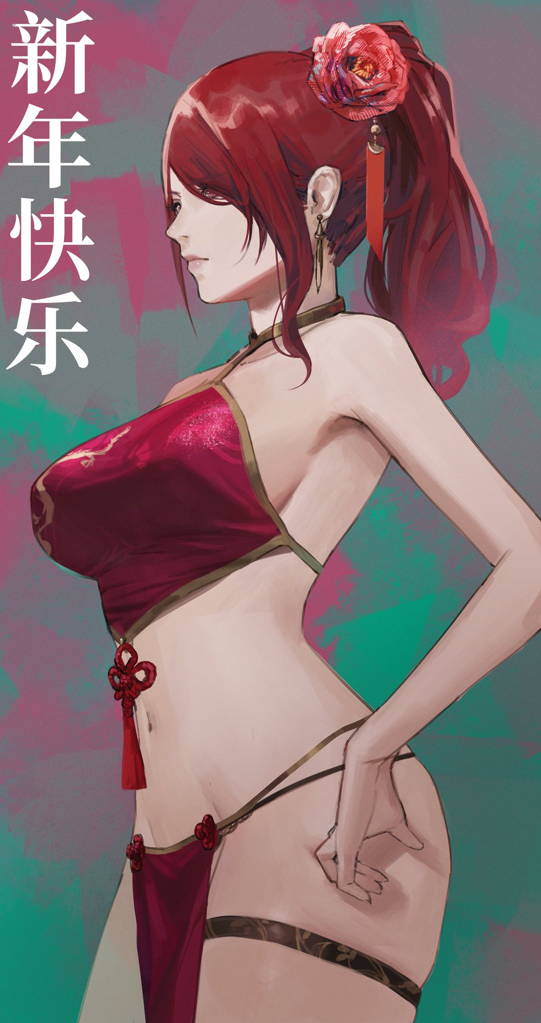 Mitsuru Kirijo (Persona) Rule 34 Image