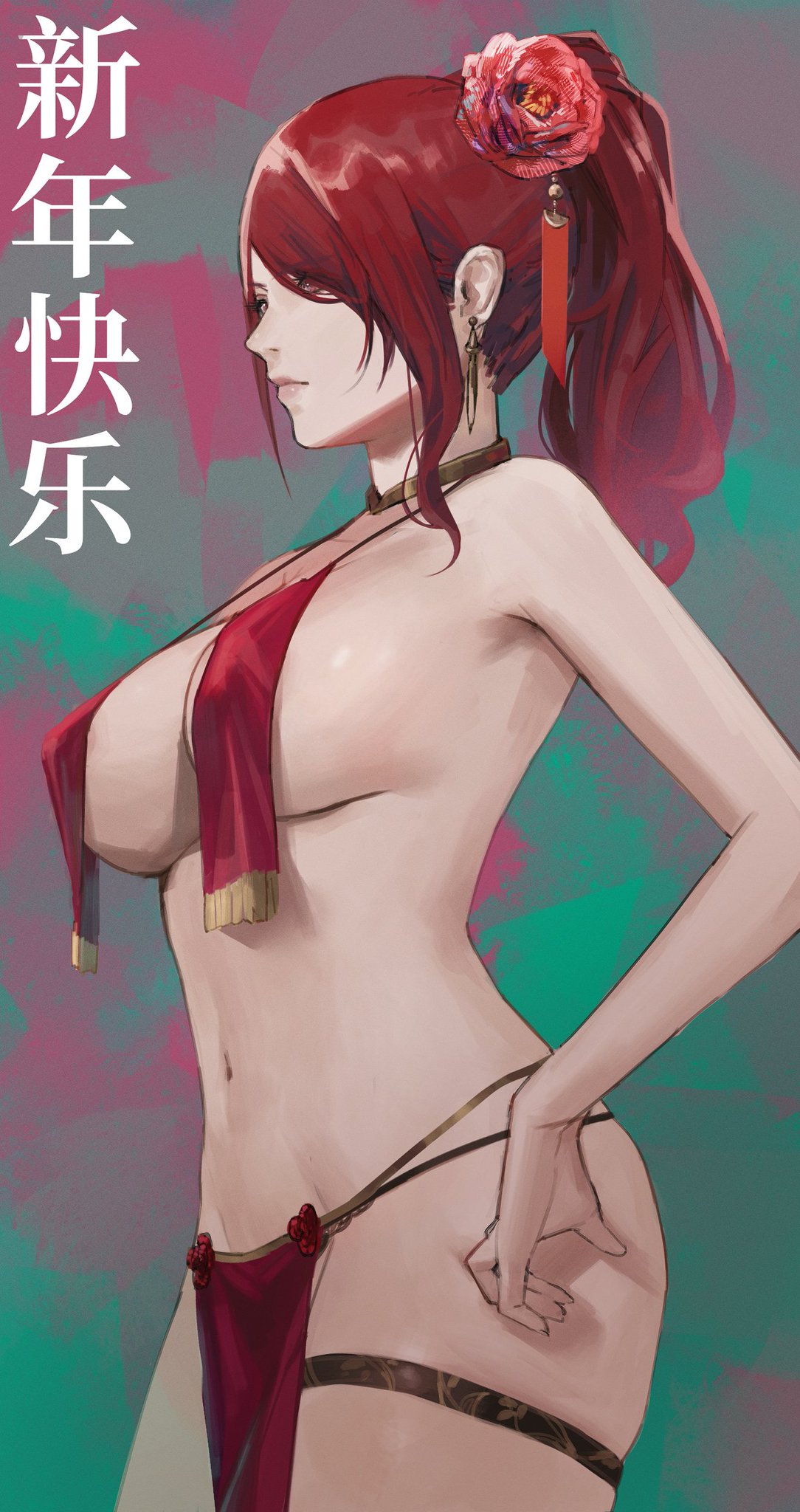 Mitsuru Kirijo (Persona) Rule 34 Image