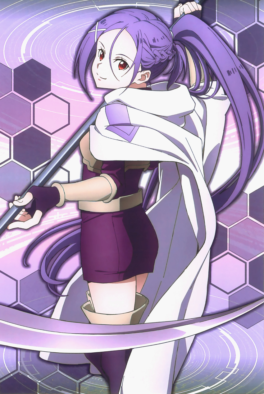 Mito (Sao) Rule 34 Image