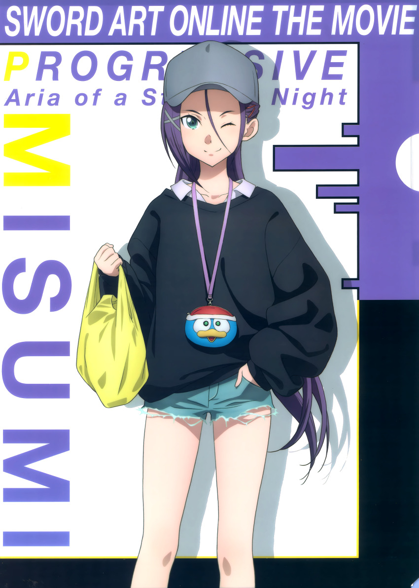 Mito (Sao) Rule 34 Image