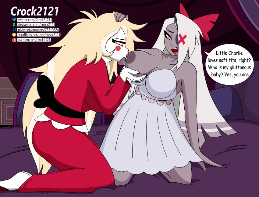 Charlie Morningstar (Hazbin Hotel) Rule 34 Image