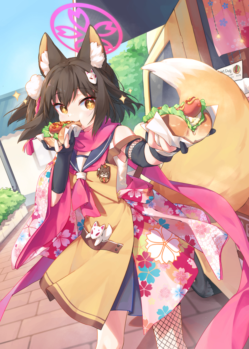 Izuna (Blue Archive) Rule 34 Image