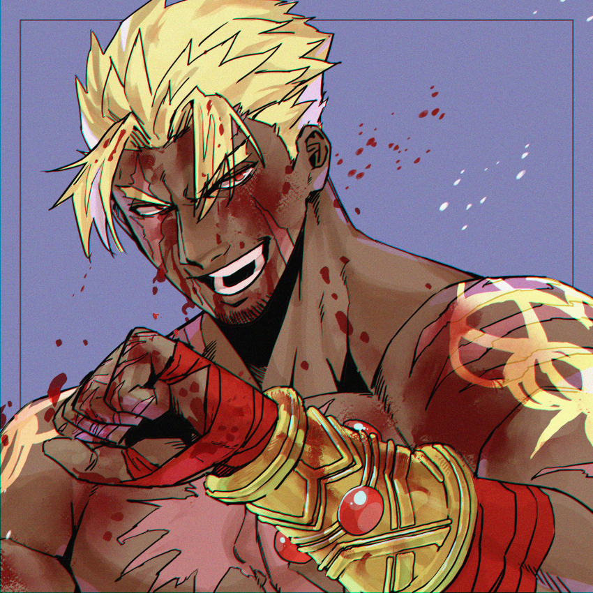 Beowulf (Fate) Rule 34 Image