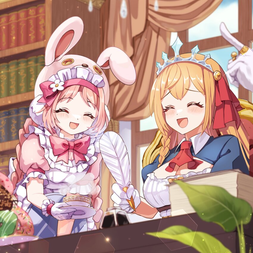 Pecorine (Princess Connect!) Rule 34 Image