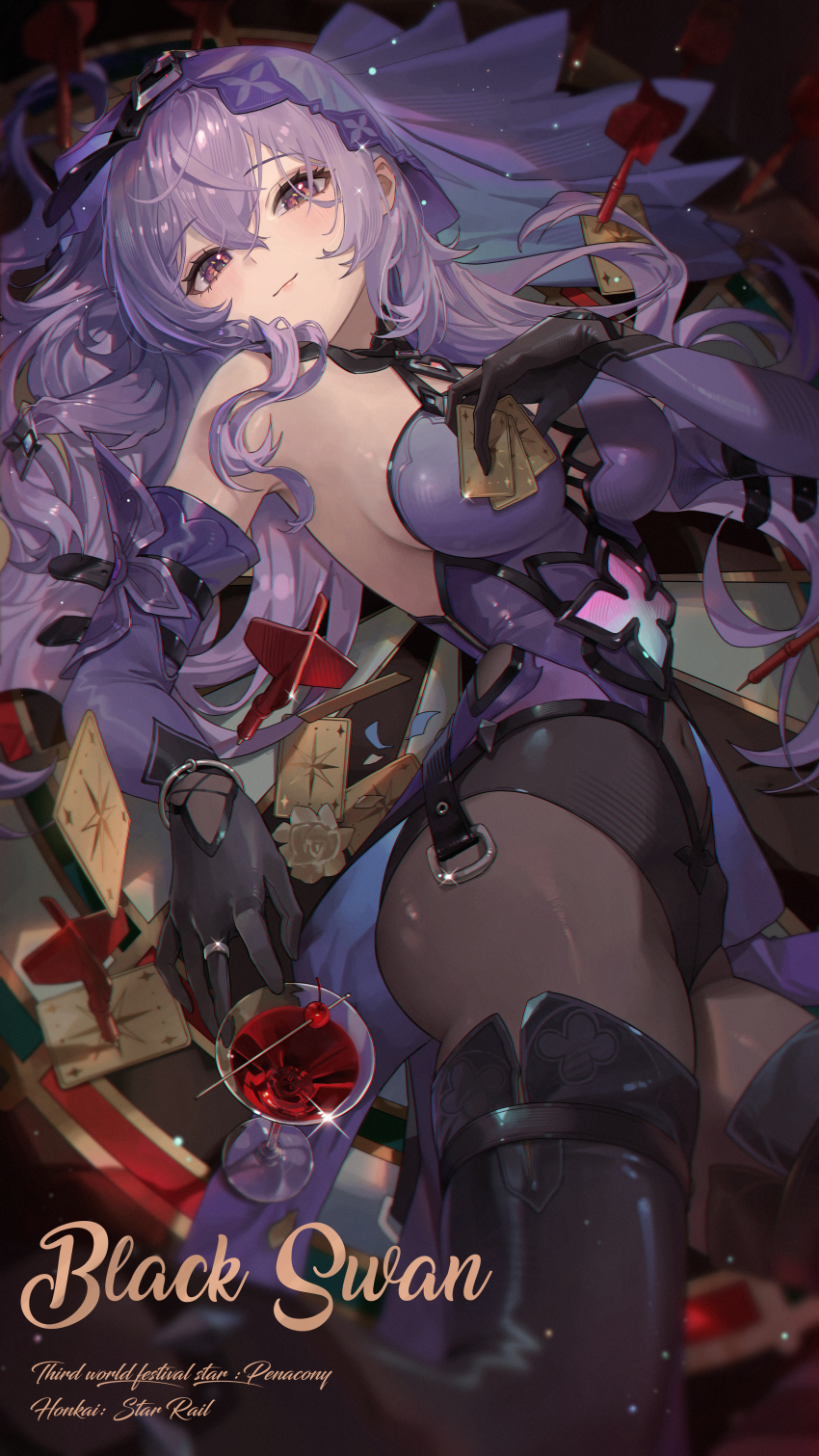 Black Swan (Honkai: Star Rail) Rule 34 Image