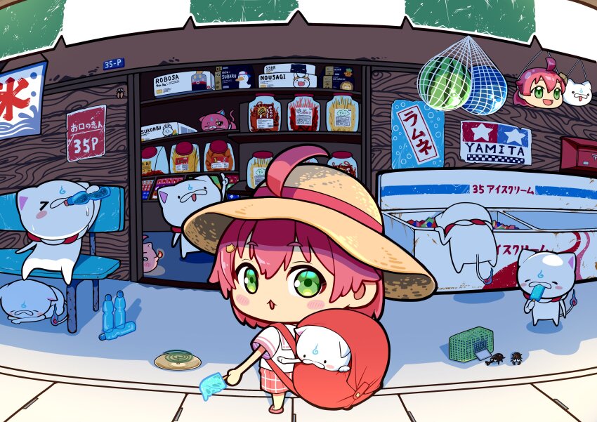 Mikodanye (Hololive) Rule 34 Image