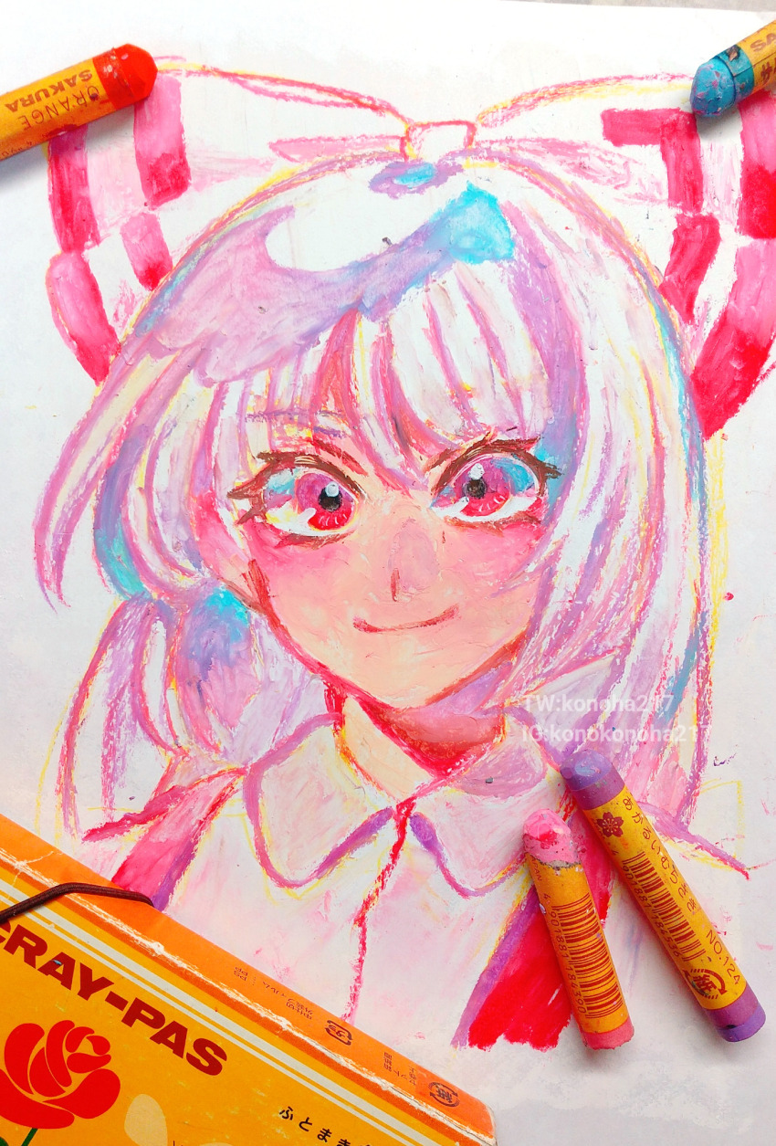 Fujiwara No Mokou (Touhou) Rule 34 Image