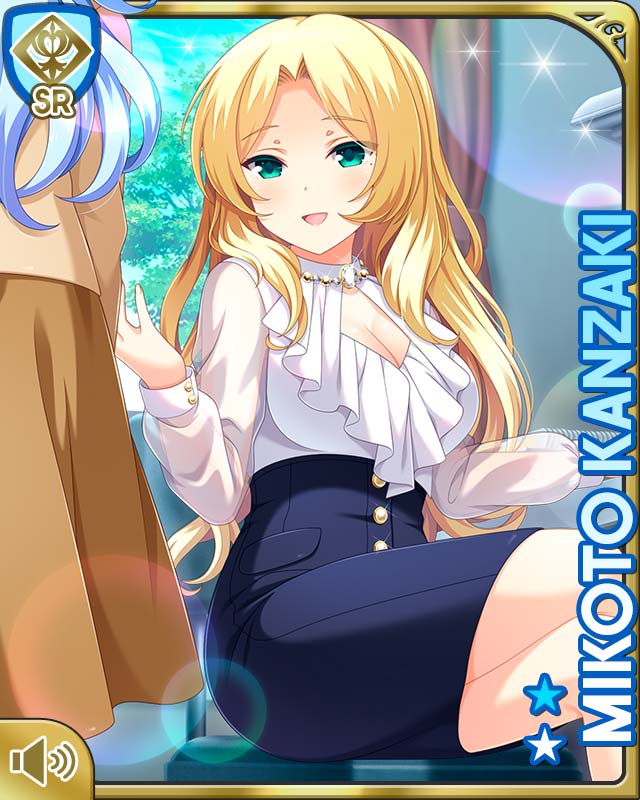 Girlfriend (Kari) Rule 34 Image