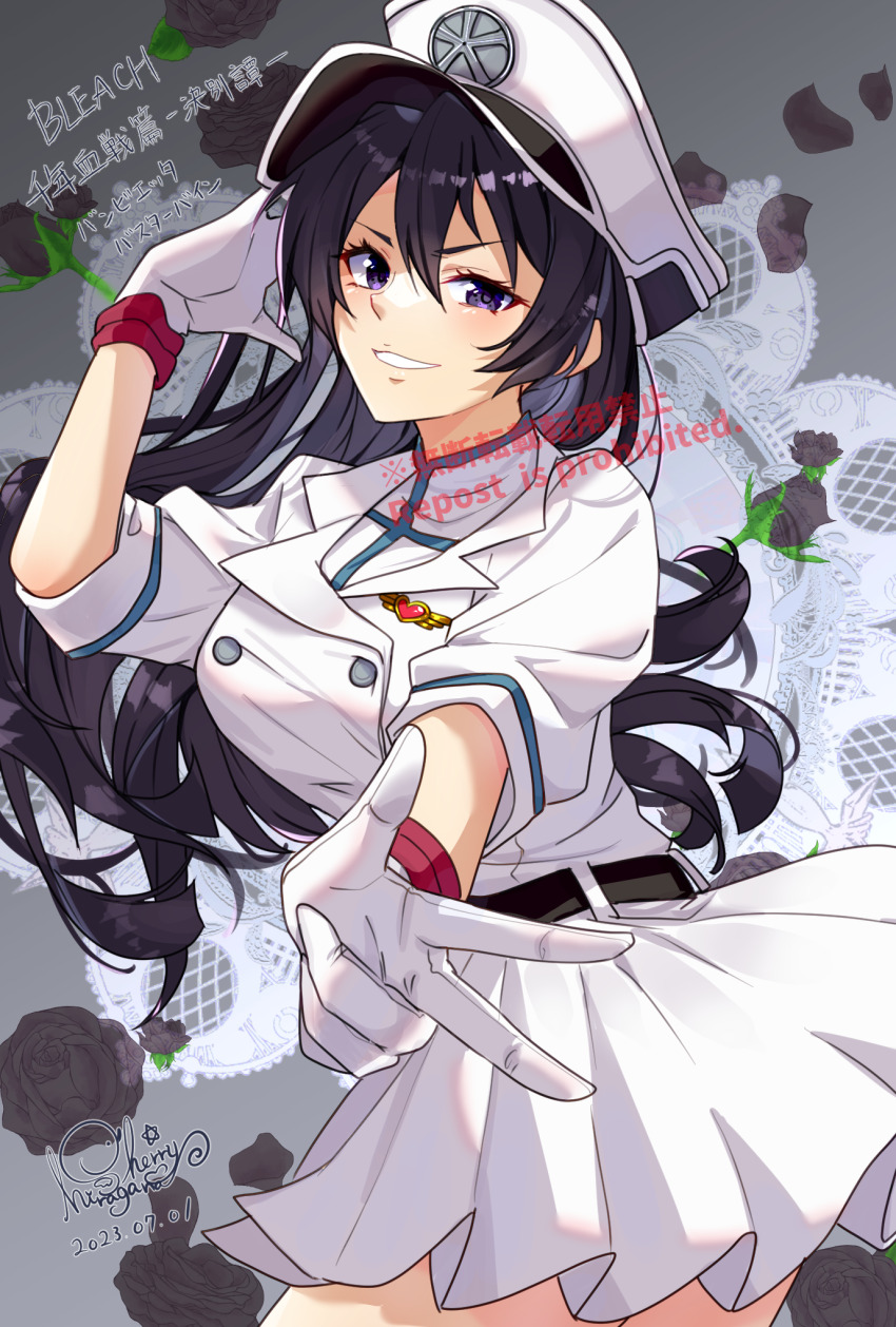 Bambietta Basterbine (Bleach) Rule 34 Image