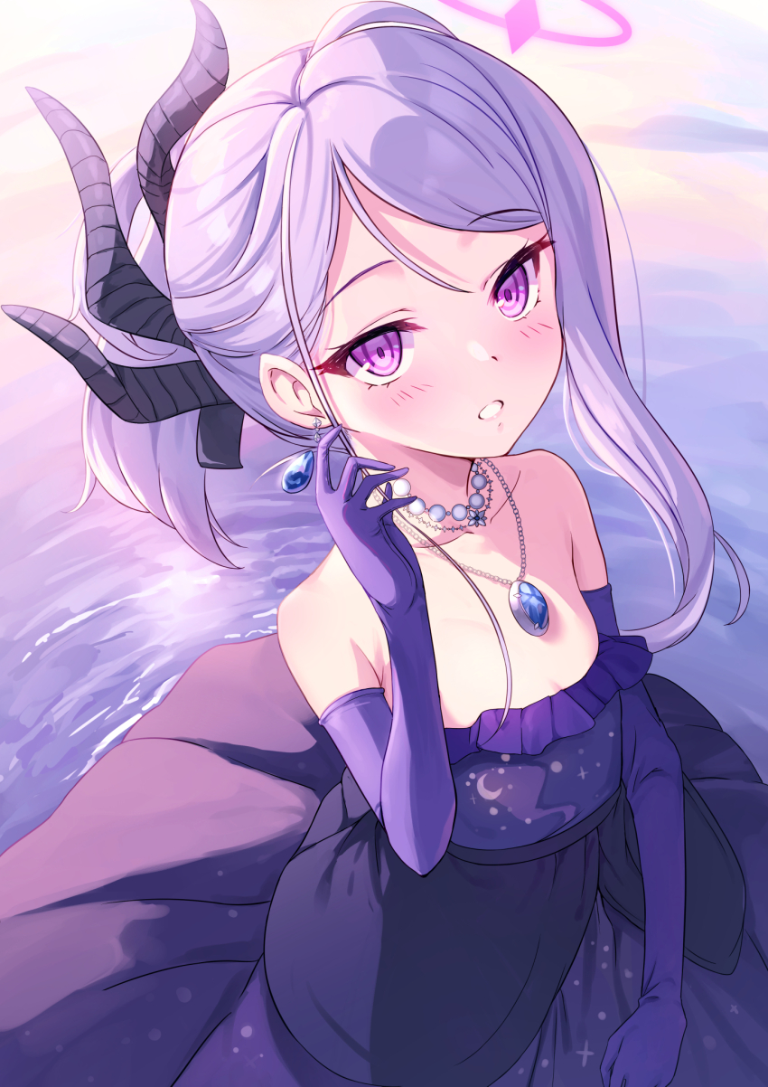 Hina (Blue Archive) Rule 34 Image