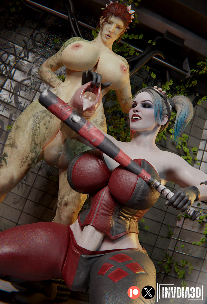 Harley Quinn (Batman: Arkham Knight) Rule 34 Image