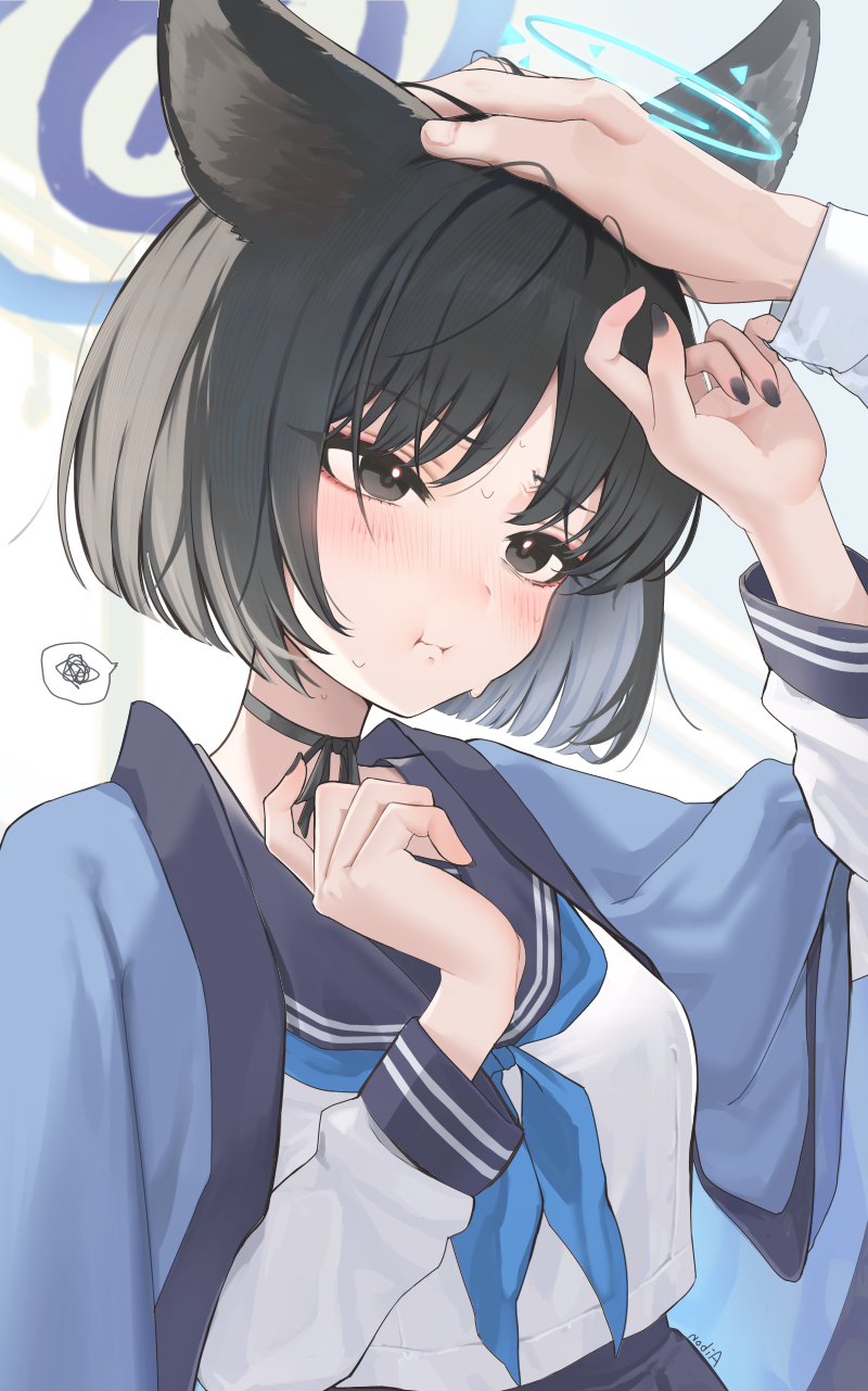 Kikyou (Blue Archive) Rule 34 Image