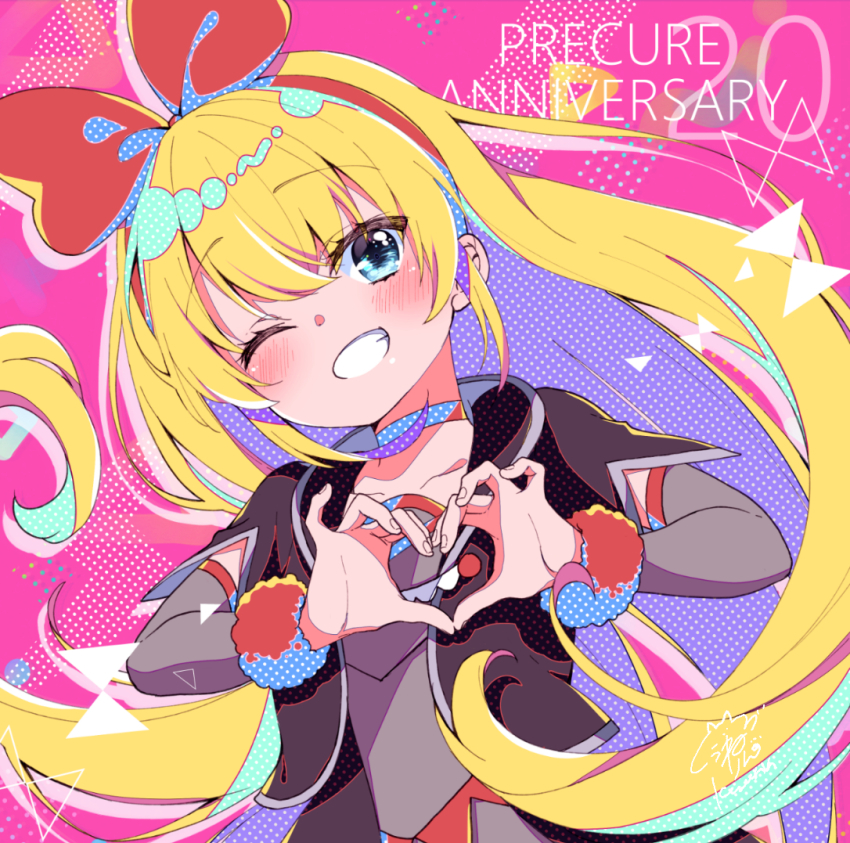 Regina (Dokidoki! Precure) Rule 34 Image