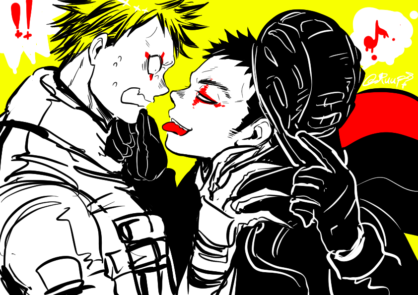 Dorohedoro Rule 34 Image