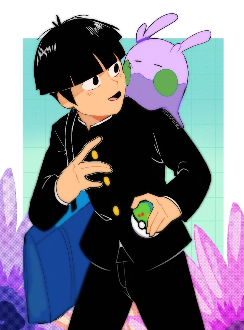 Gen 6 Pokemon (Kageyama Shigeo) Rule 34 Image
