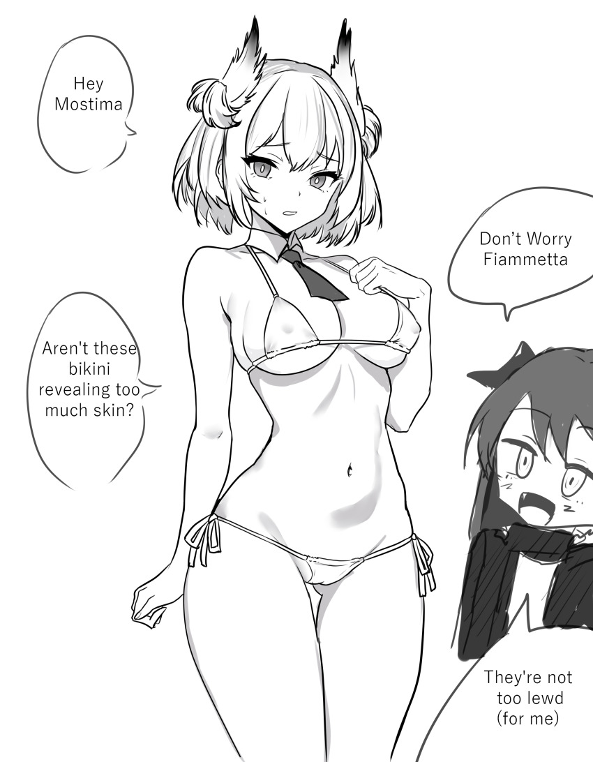 Fiammetta (Arknights) Rule 34 Image