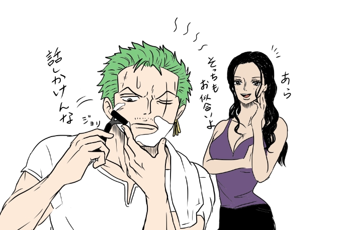 Nico Robin (One Piece) Rule 34 Image