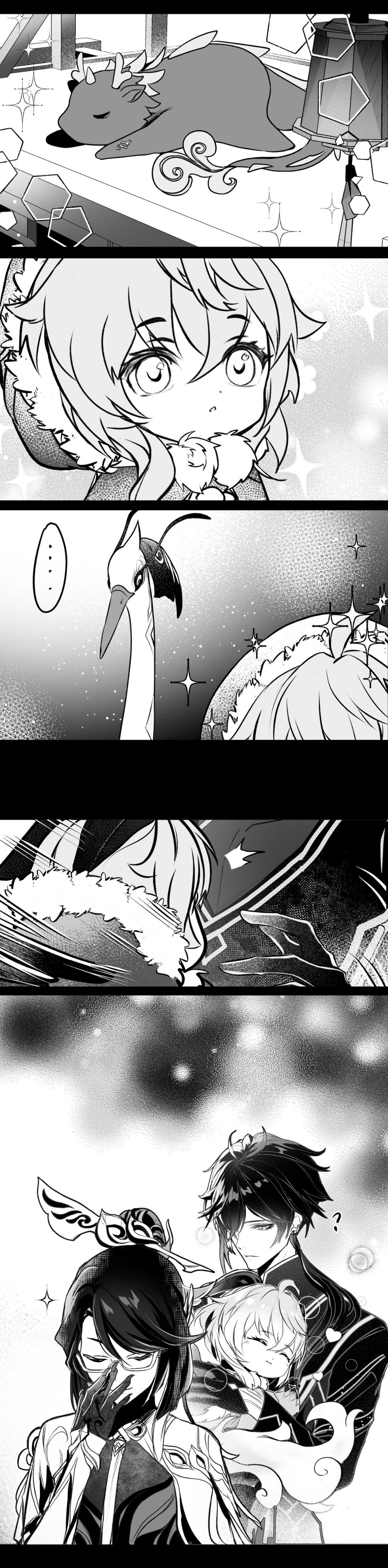 Cloud Retainer (Genshin Impact) Rule 34 Image