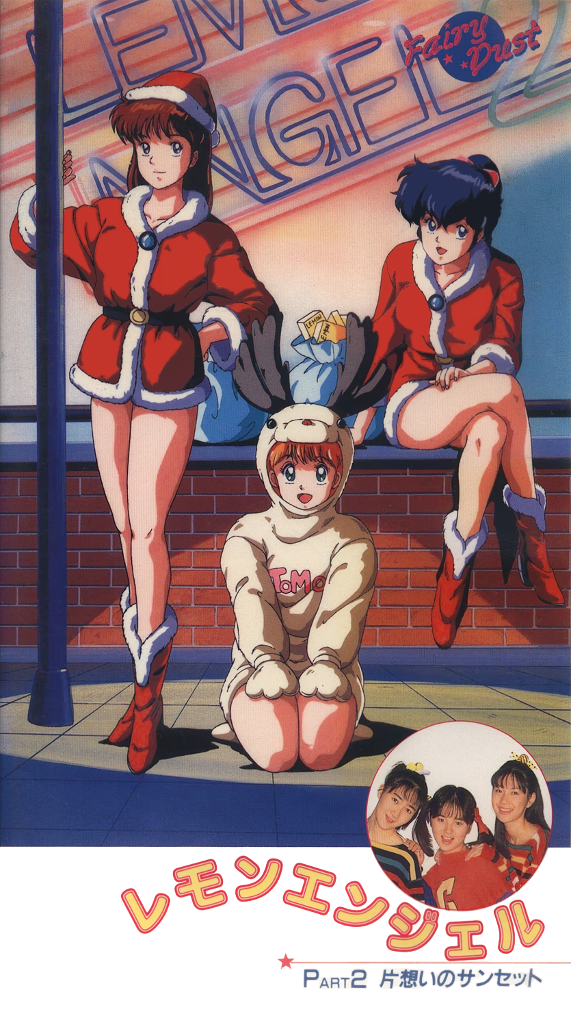 Midnight Anime Lemon Angel Rule 34 Image