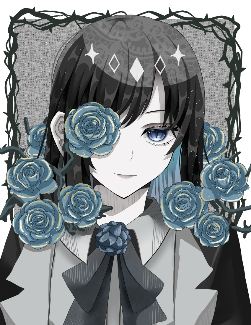 Ado (Utaite) Rule 34 Image