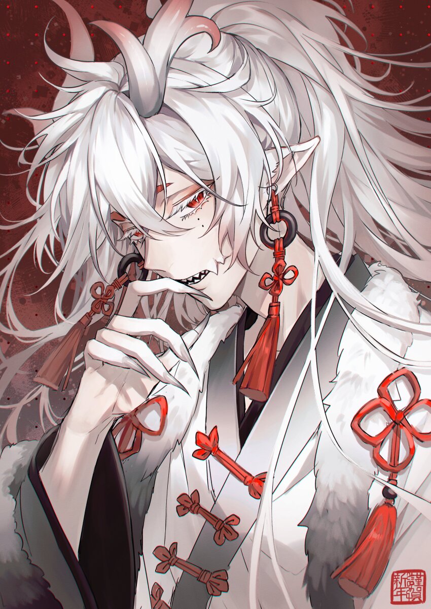Chinese Zodiac Rule 34 Image