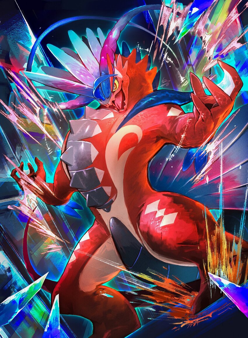 Koraidon (Nintendo) Rule 34 Image
