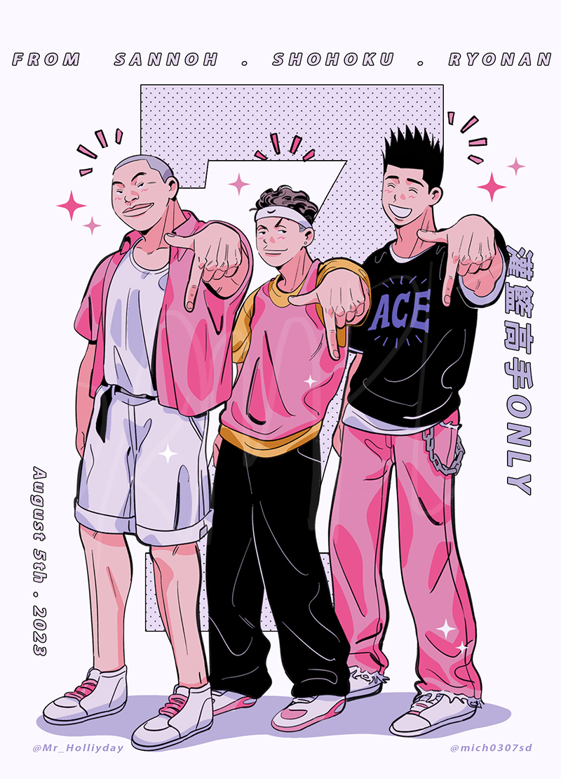 Slam Dunk (Series) Rule 34 Image