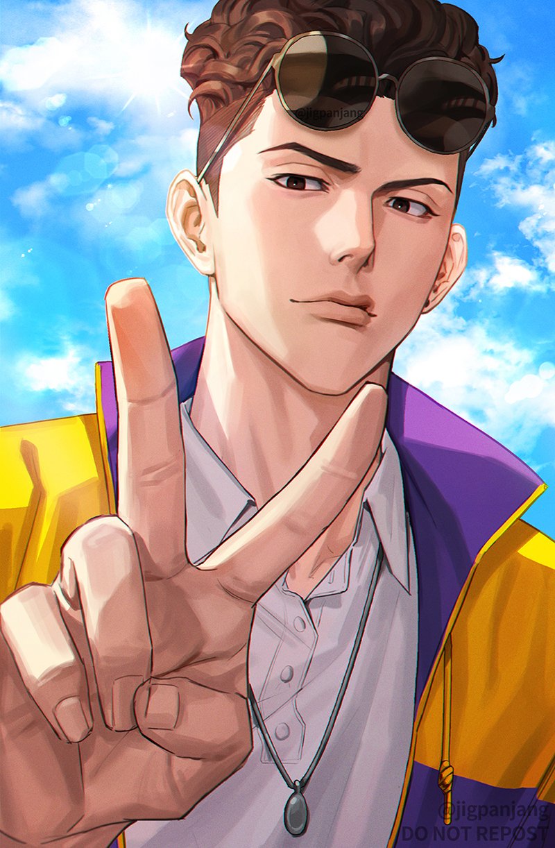 Slam Dunk (Series) Rule 34 Image