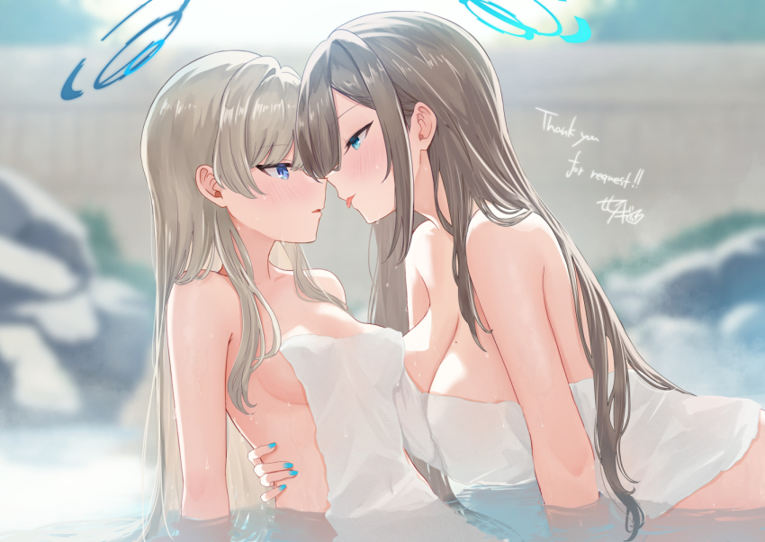 Asuna (Blue Archive) Rule 34 Image