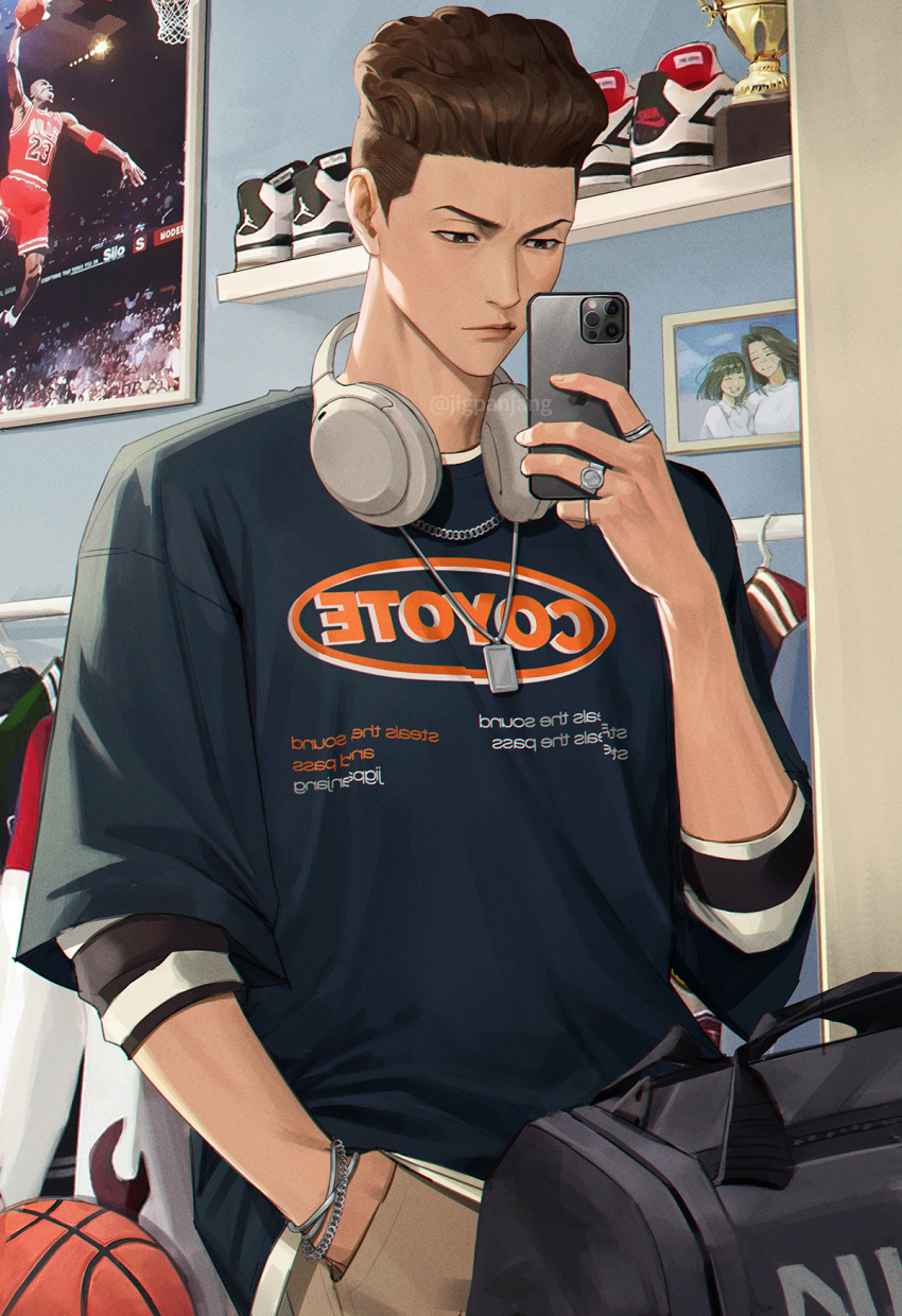 Slam Dunk (Series) Rule 34 Image