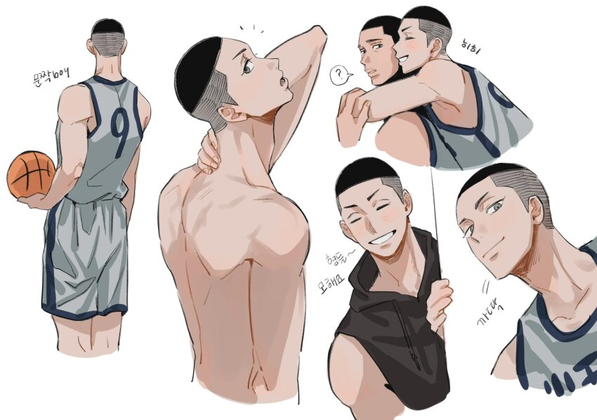 Slam Dunk (Series) Rule 34 Image