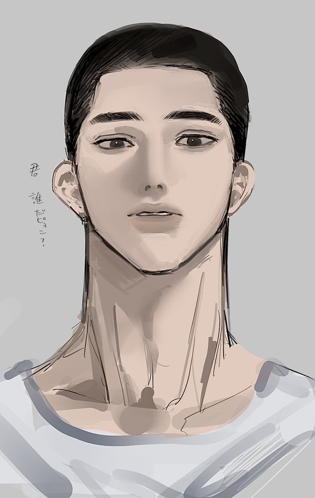 Slam Dunk (Series) Rule 34 Image