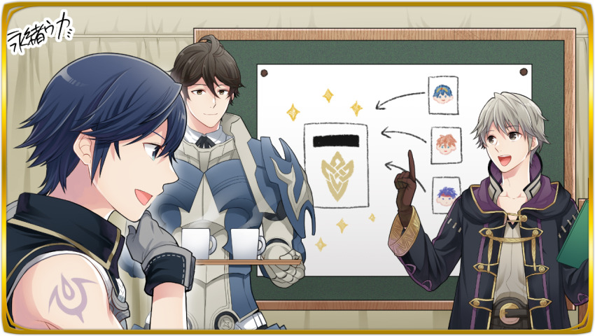 Chrom (Fire Emblem) Rule 34 Image