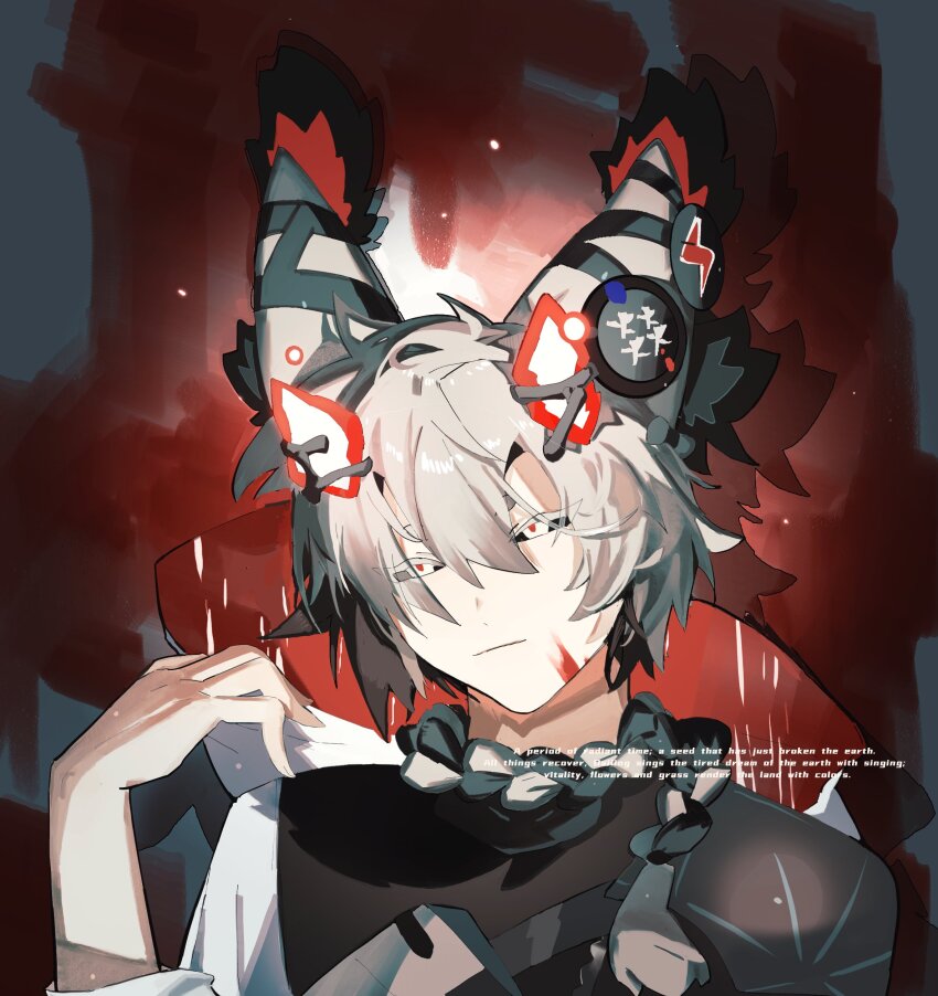 Check Copyright Rule 34 Image