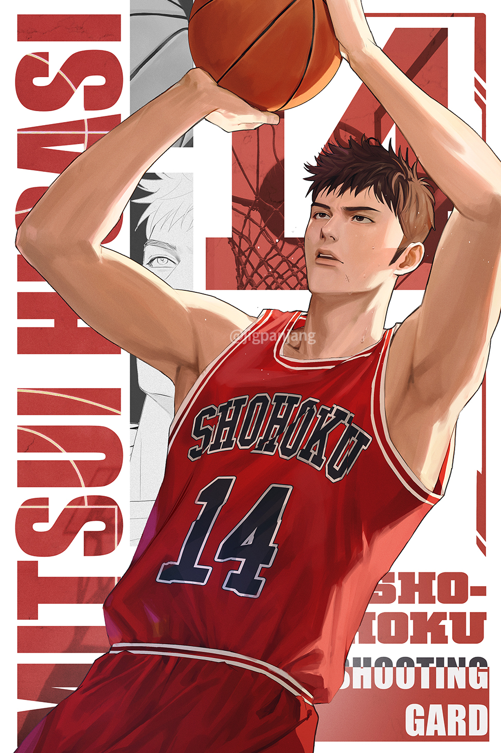 Slam Dunk (Series) Rule 34 Image