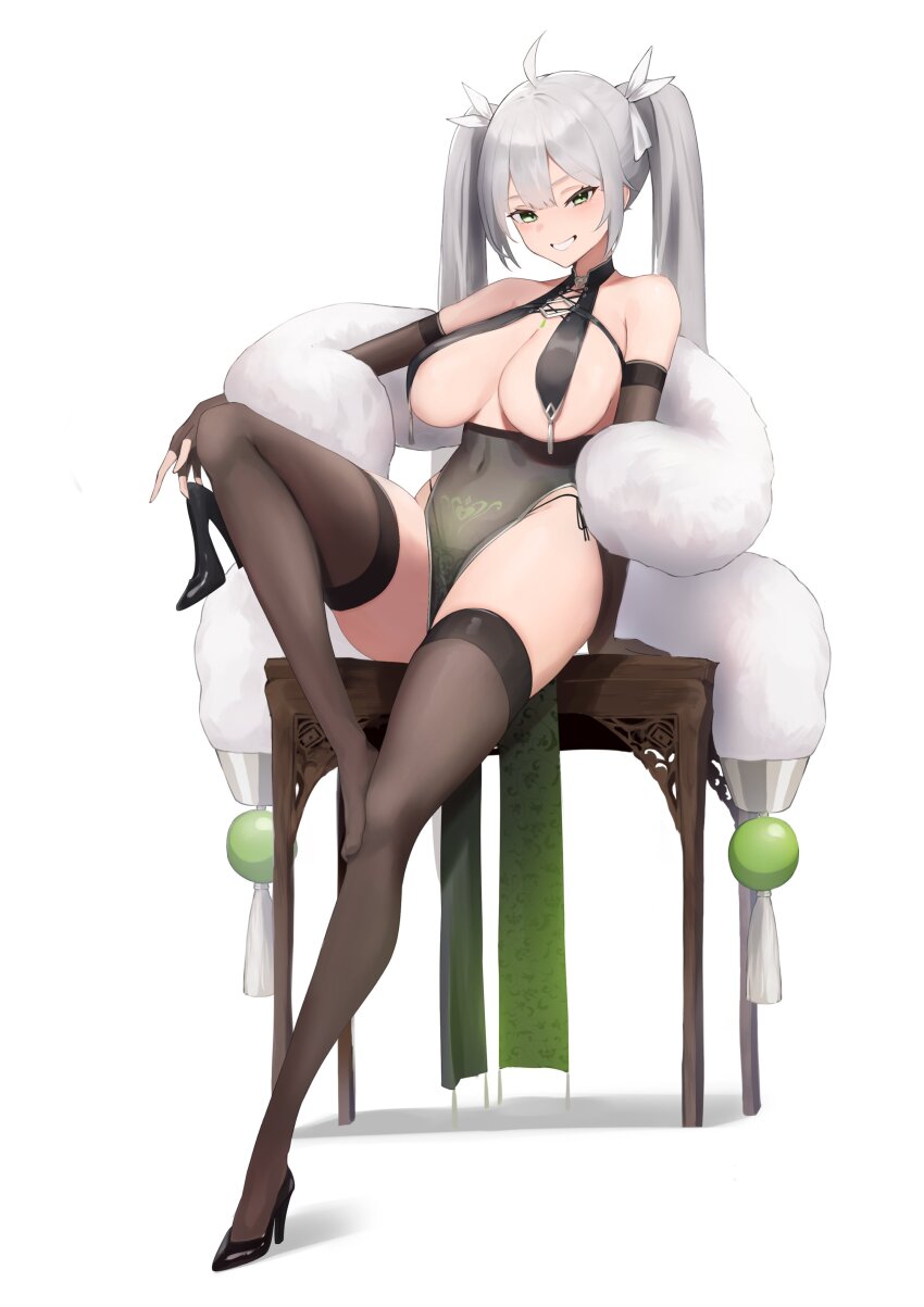 Suzuya (Maru) Rule 34 Image