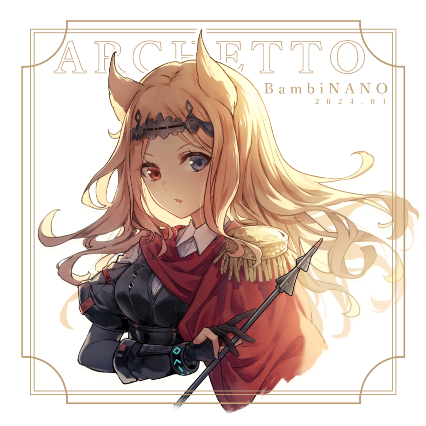 Archetto (Arknights) Rule 34 Image
