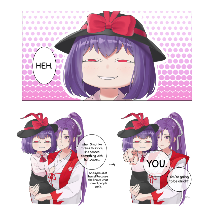 Anya'S Heh Face (Meme) Rule 34 Image